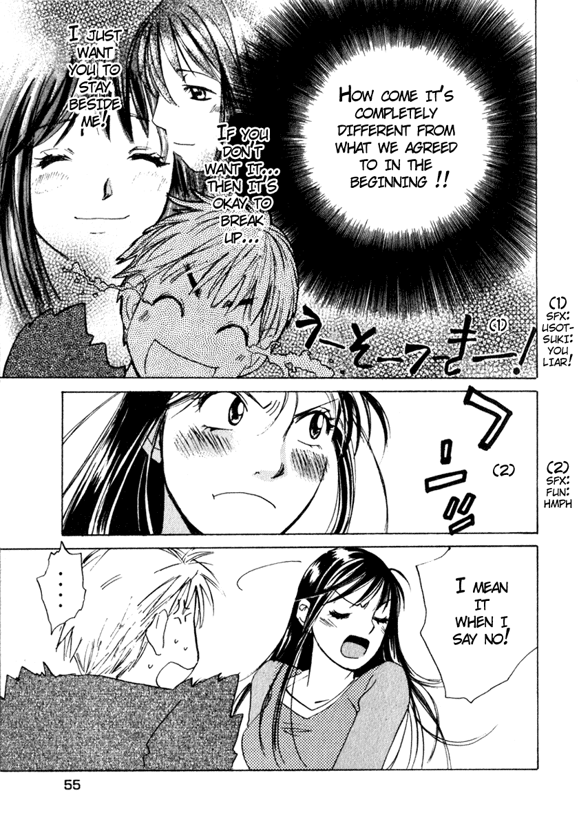 Haru yo, Koi Chapter 49 page 3 - Chapter 49: [Blue, Blue, Smile]