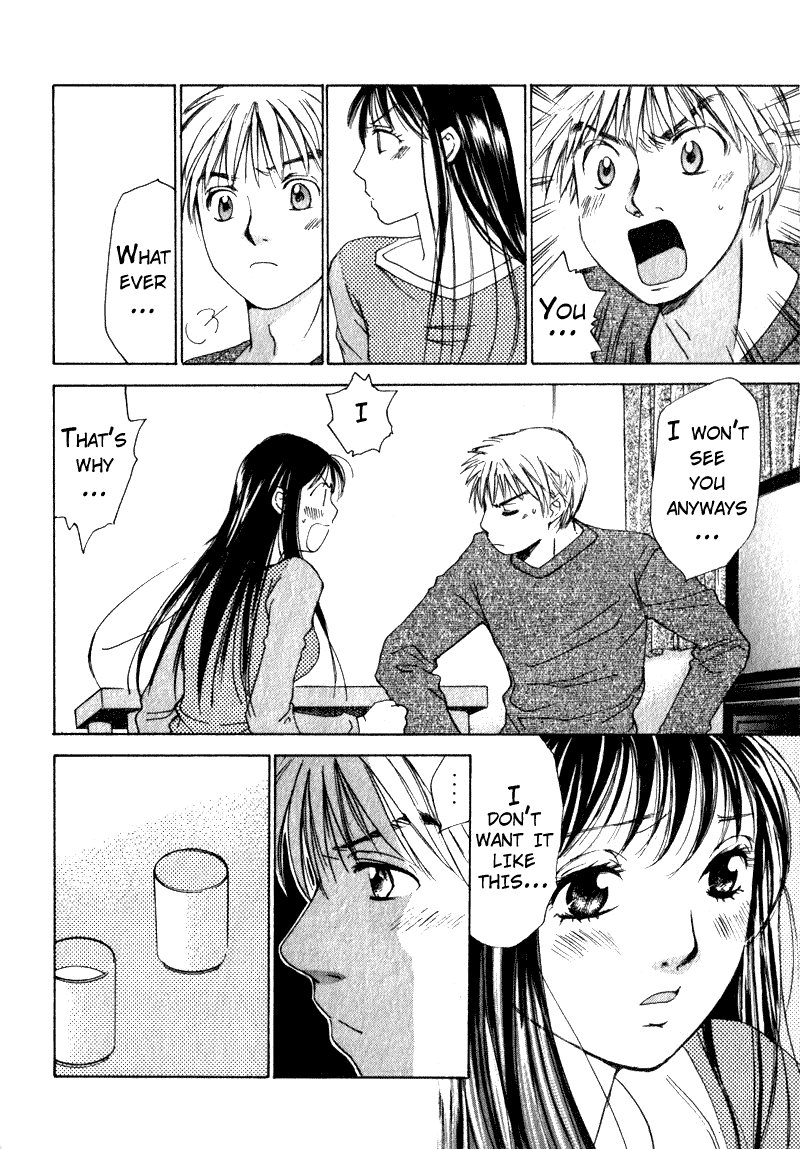 Haru yo, Koi Chapter 49 page 4 - Chapter 49: [Blue, Blue, Smile]