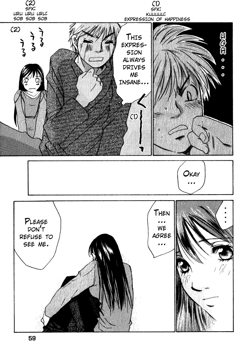 Haru yo, Koi Chapter 49 page 7 - Chapter 49: [Blue, Blue, Smile]