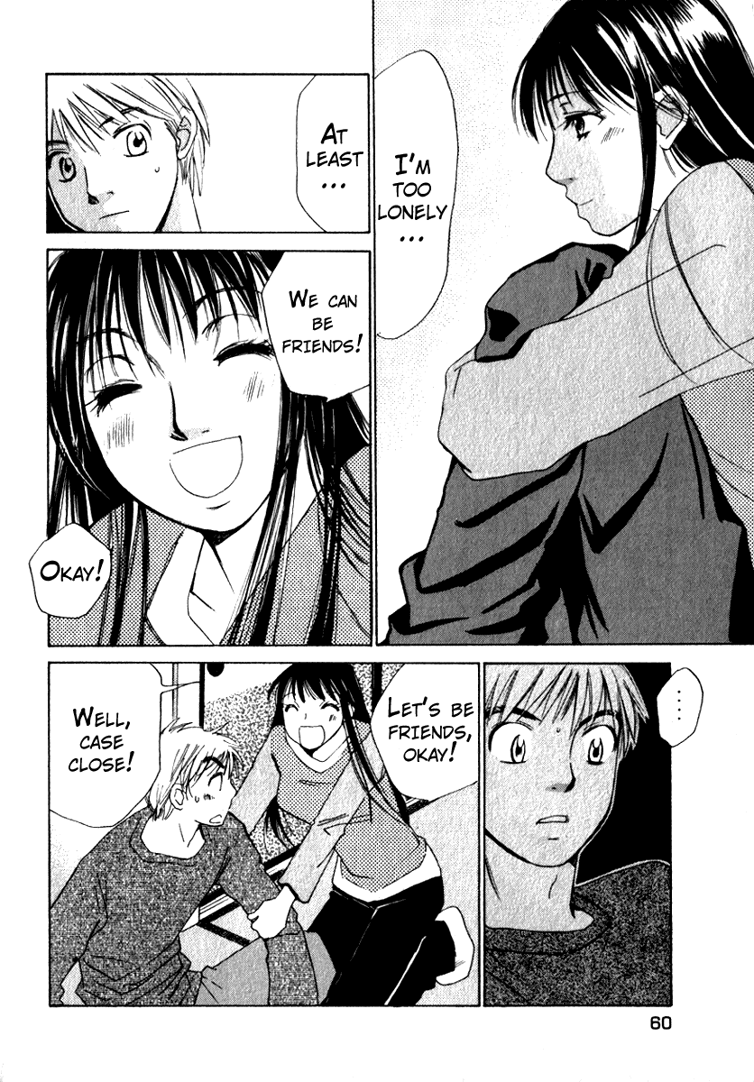 Haru yo, Koi Chapter 49 page 8 - Chapter 49: [Blue, Blue, Smile]