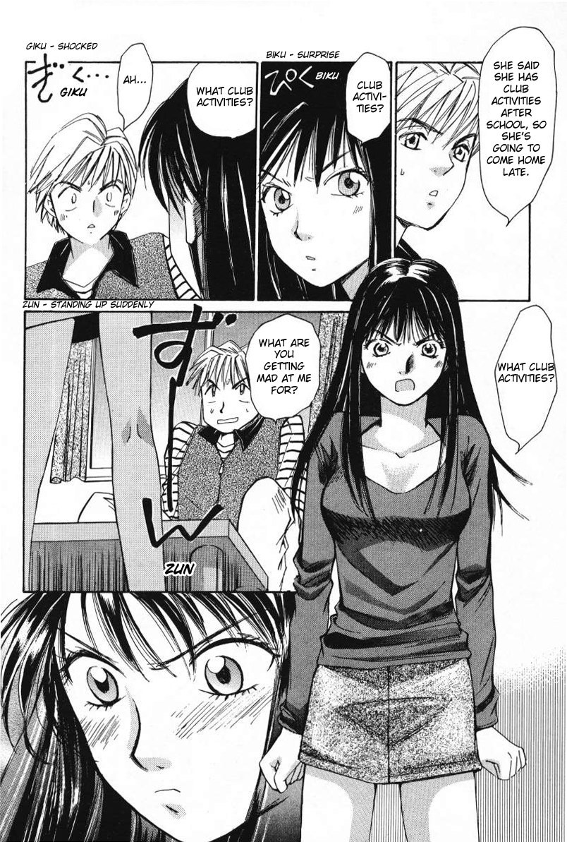 Haru yo, Koi Chapter 5 page 10 - Chapter 5: An "Out Of Sync" Harmony