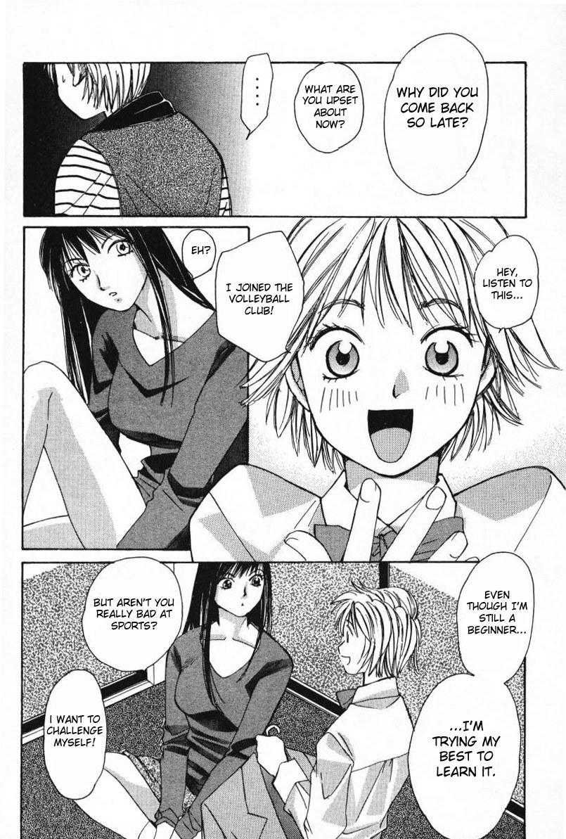 Haru yo, Koi Chapter 5 page 12 - Chapter 5: An "Out Of Sync" Harmony