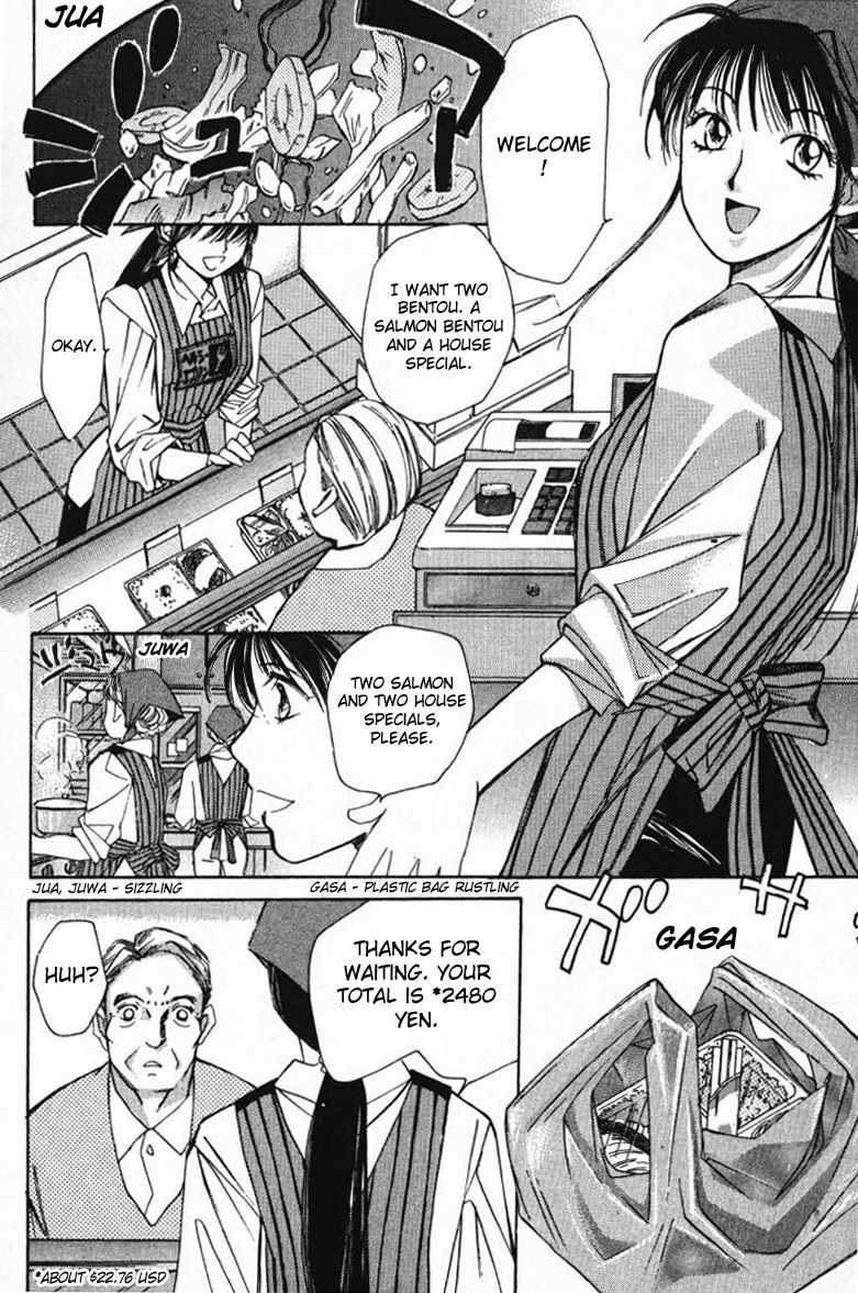 Haru yo, Koi Chapter 5 page 16 - Chapter 5: An "Out Of Sync" Harmony