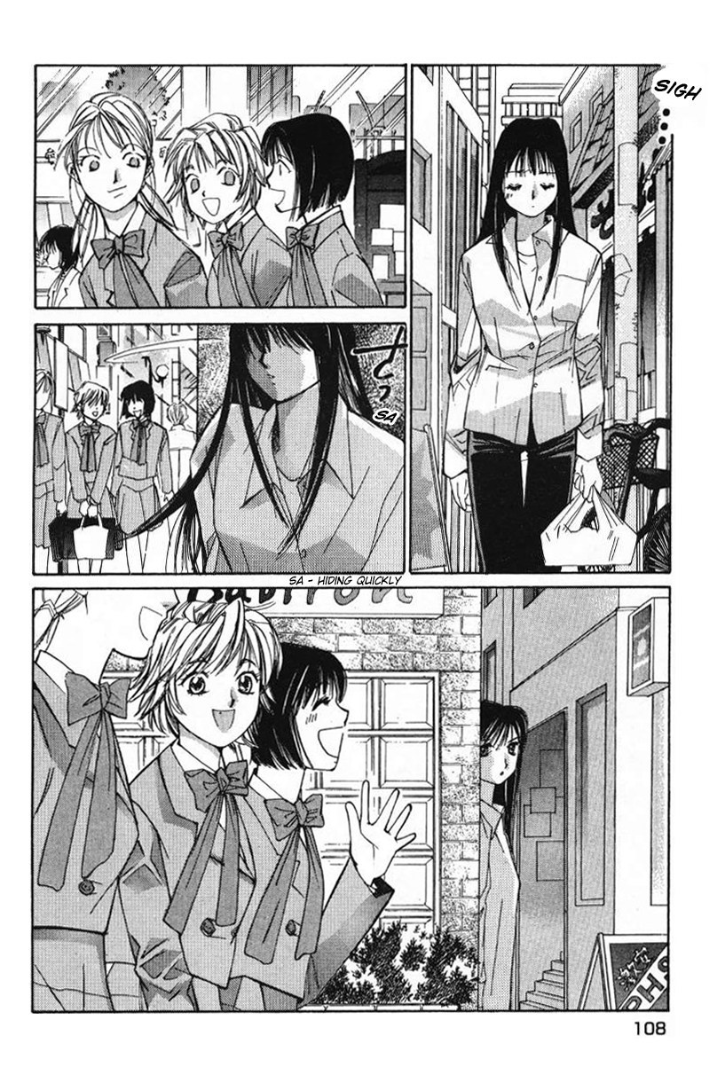 Haru yo, Koi Chapter 5 page 18 - Chapter 5: An "Out Of Sync" Harmony