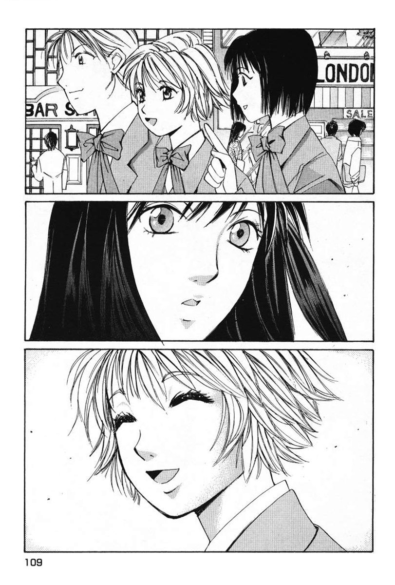 Haru yo, Koi Chapter 5 page 19 - Chapter 5: An "Out Of Sync" Harmony