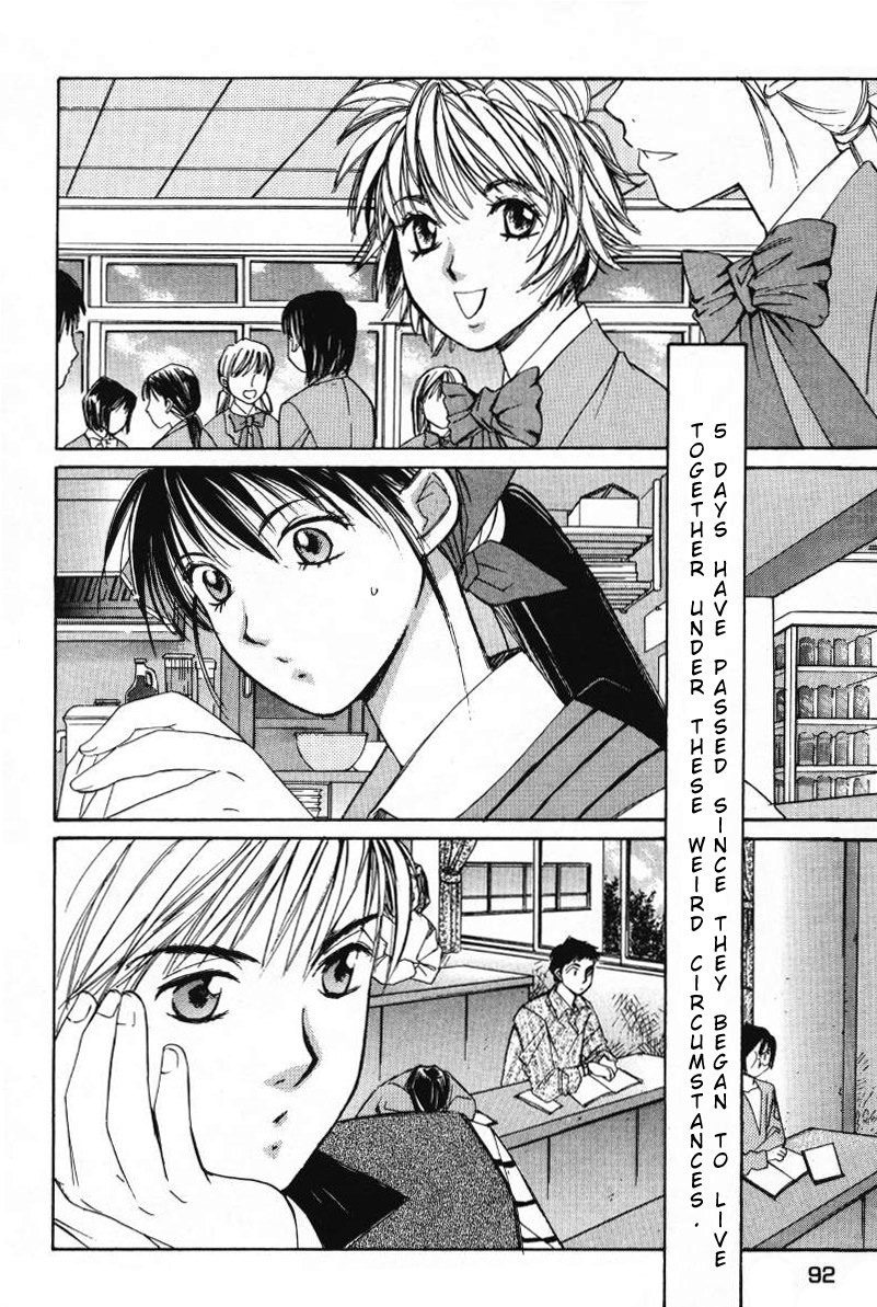 Haru yo, Koi Chapter 5 page 2 - Chapter 5: An "Out Of Sync" Harmony