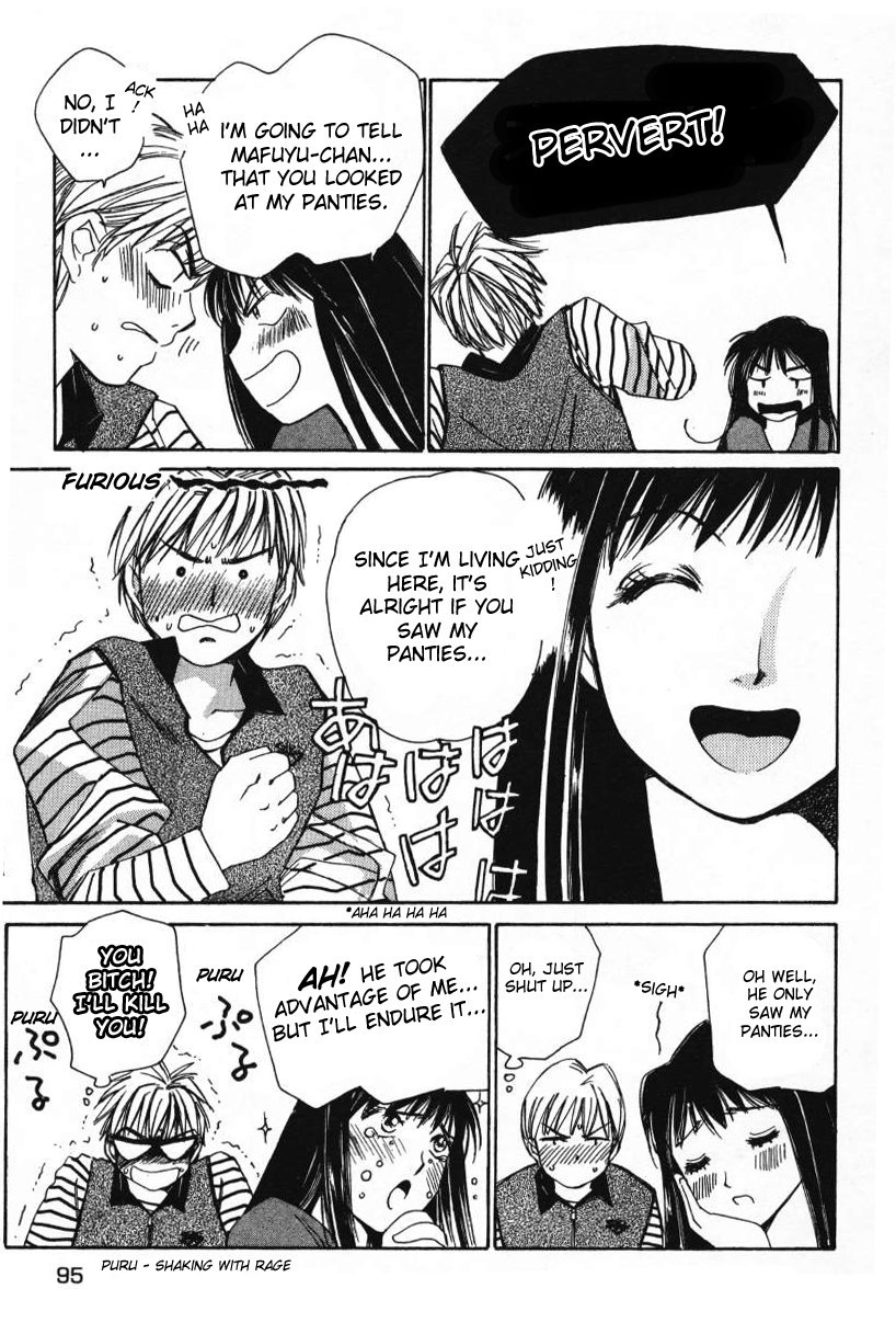 Haru yo, Koi Chapter 5 page 5 - Chapter 5: An "Out Of Sync" Harmony