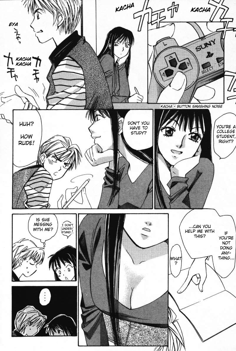 Haru yo, Koi Chapter 5 page 6 - Chapter 5: An "Out Of Sync" Harmony