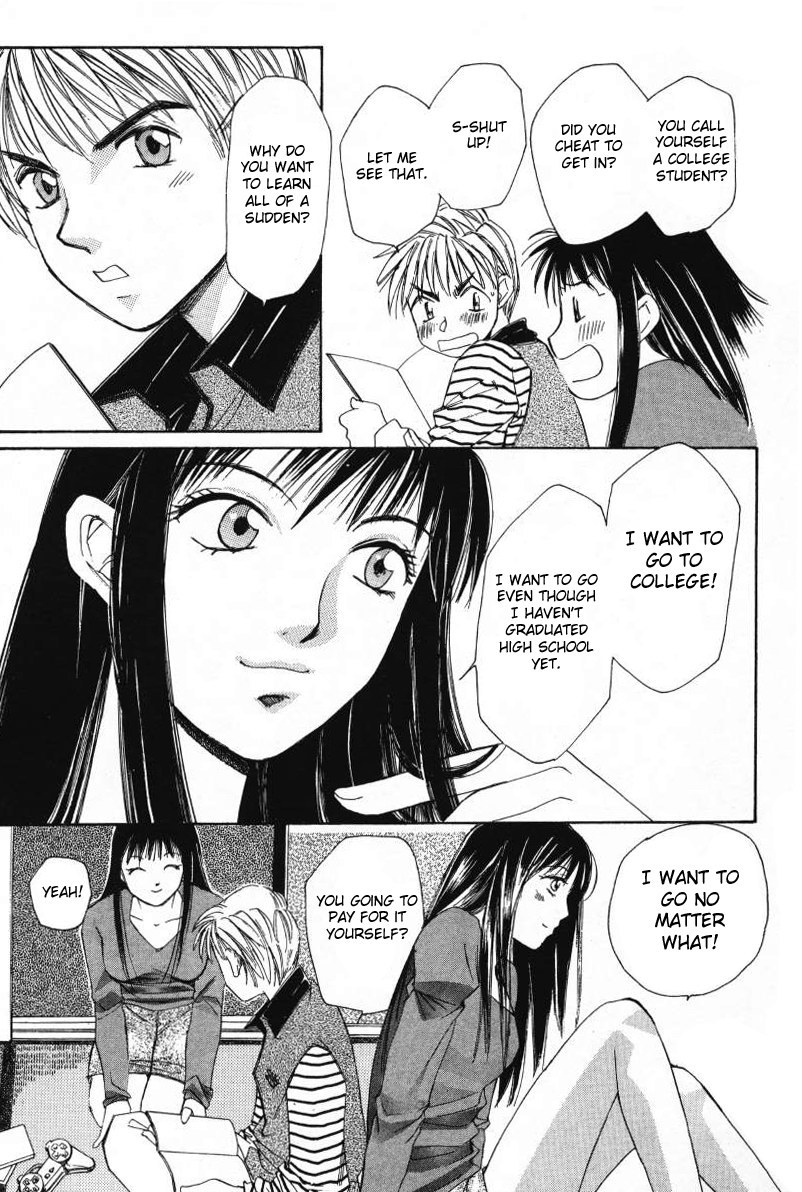 Haru yo, Koi Chapter 5 page 7 - Chapter 5: An "Out Of Sync" Harmony