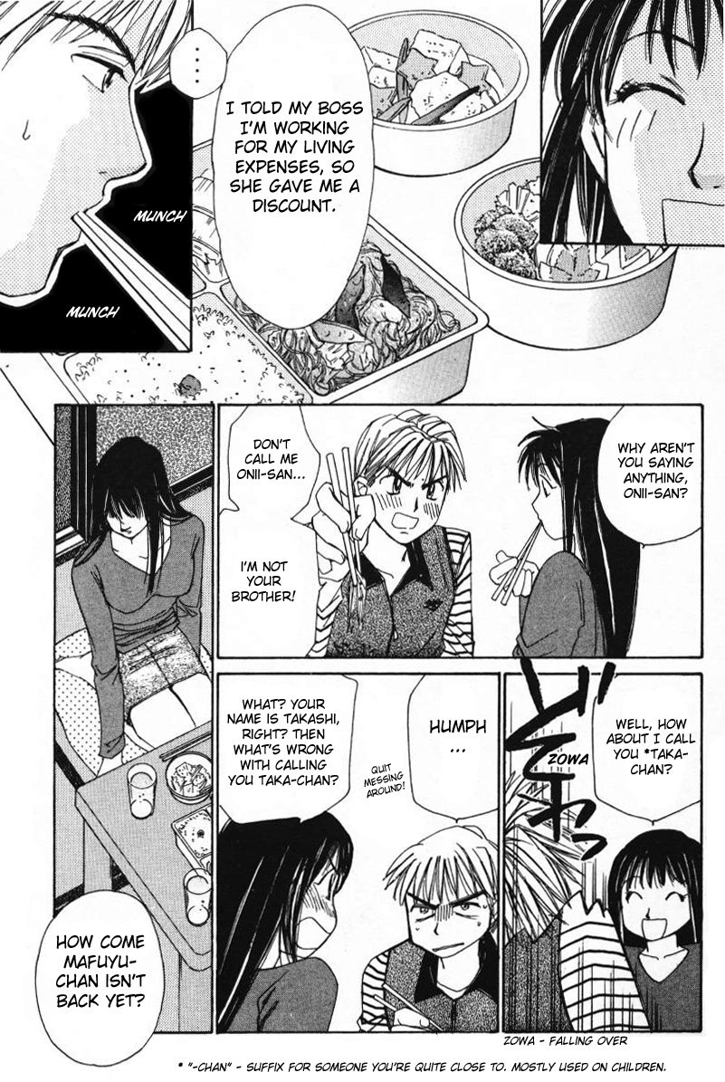 Haru yo, Koi Chapter 5 page 9 - Chapter 5: An "Out Of Sync" Harmony