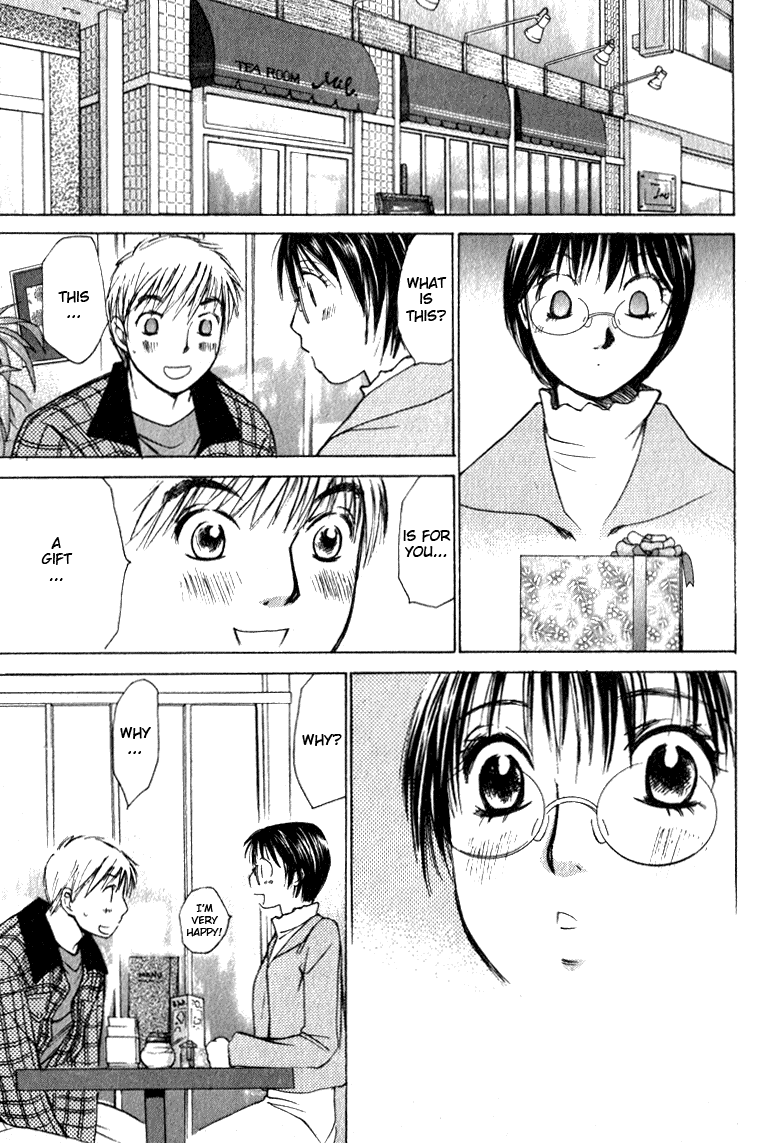 Haru yo, Koi Chapter 50 page 11 - Chapter 50: The So-Called "Friendship"