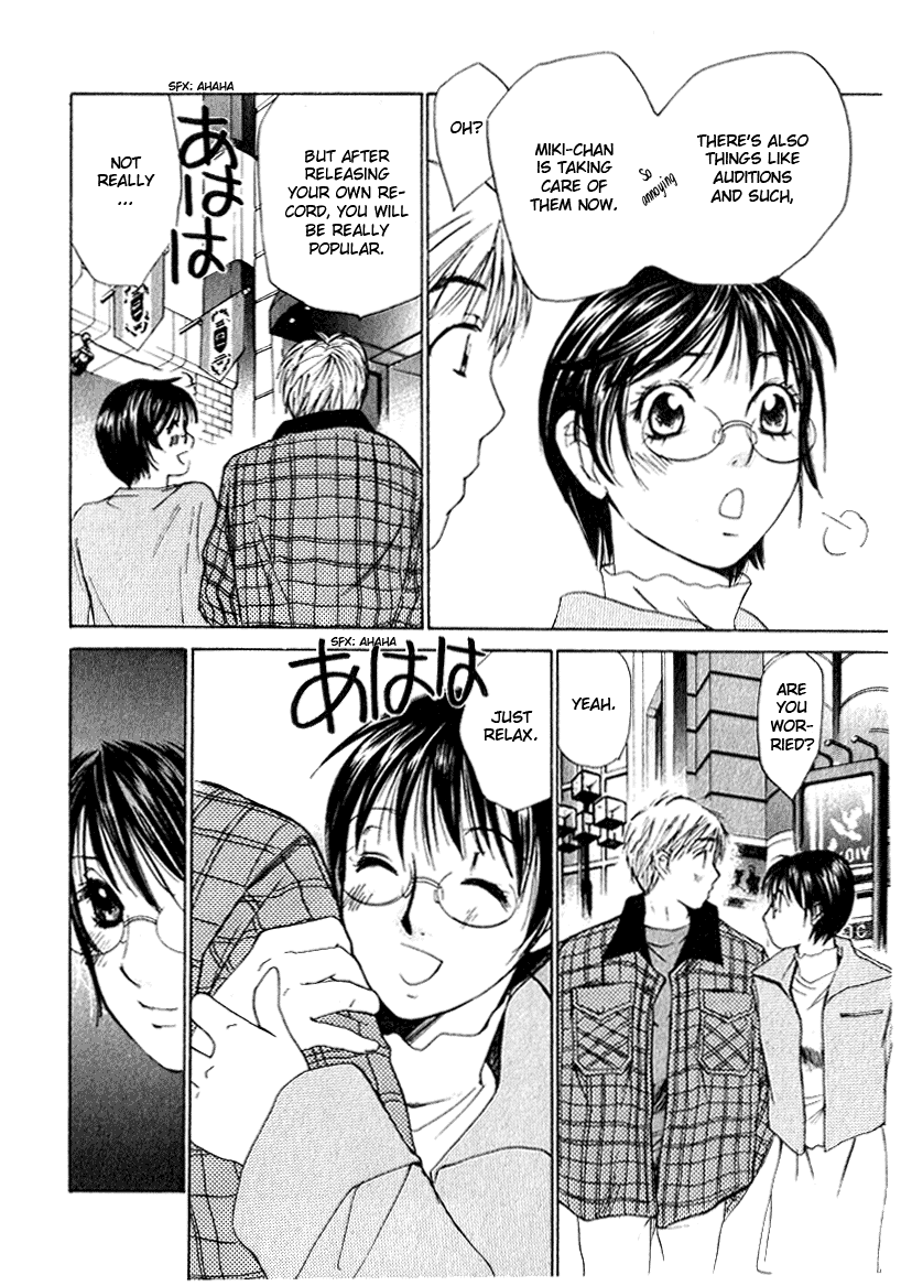 Haru yo, Koi Chapter 50 page 14 - Chapter 50: The So-Called "Friendship"