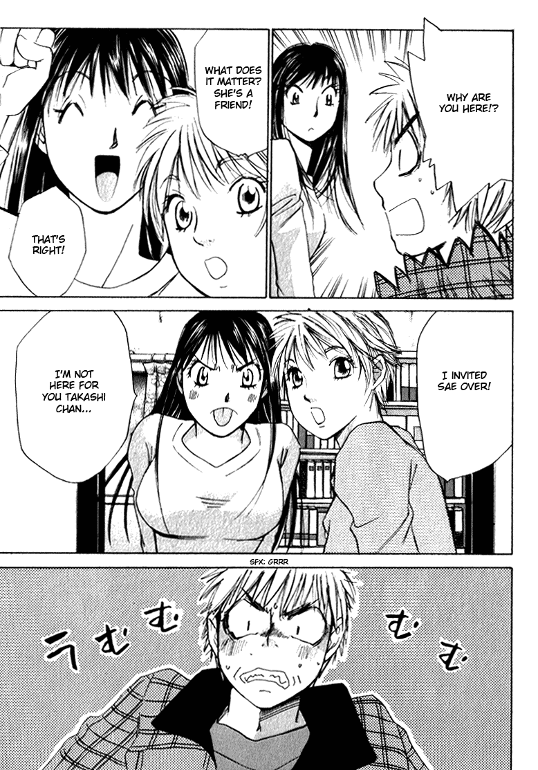 Haru yo, Koi Chapter 50 page 17 - Chapter 50: The So-Called "Friendship"