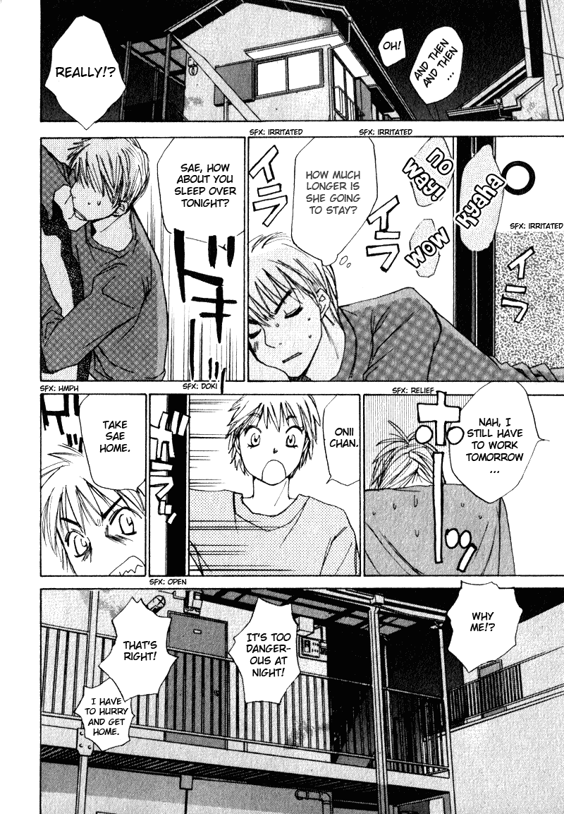 Haru yo, Koi Chapter 50 page 18 - Chapter 50: The So-Called "Friendship"