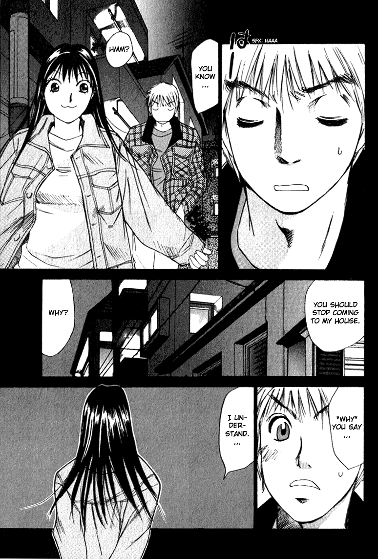 Haru yo, Koi Chapter 50 page 19 - Chapter 50: The So-Called "Friendship"