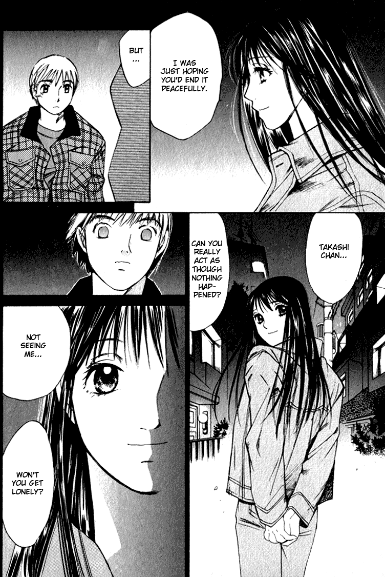 Haru yo, Koi Chapter 50 page 20 - Chapter 50: The So-Called "Friendship"