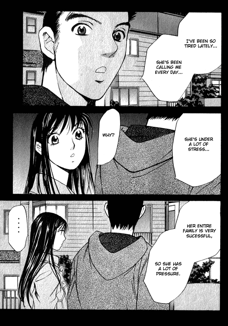 Haru yo, Koi Chapter 50 page 3 - Chapter 50: The So-Called "Friendship"