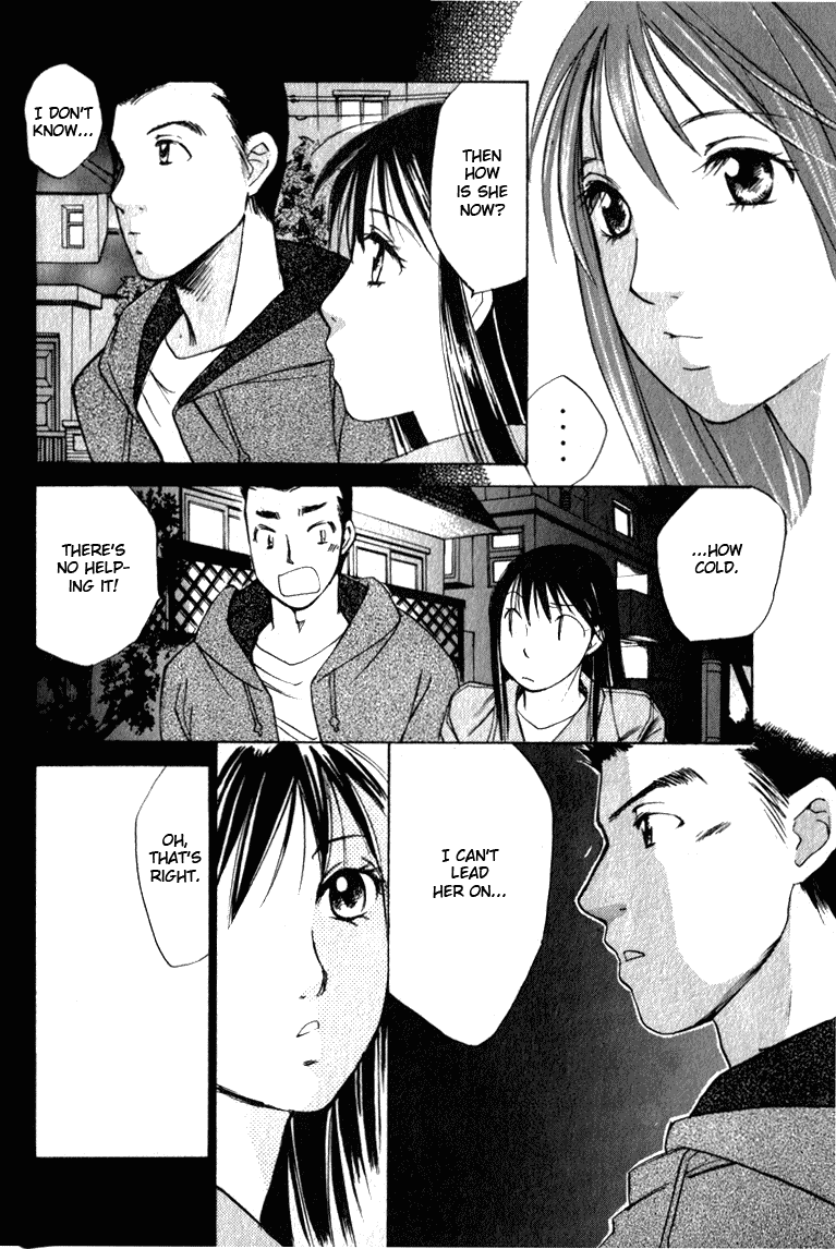 Haru yo, Koi Chapter 50 page 4 - Chapter 50: The So-Called "Friendship"