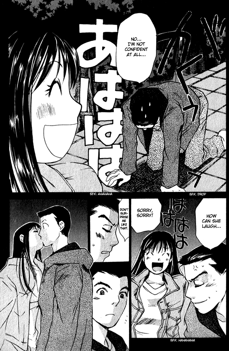Haru yo, Koi Chapter 50 page 9 - Chapter 50: The So-Called "Friendship"