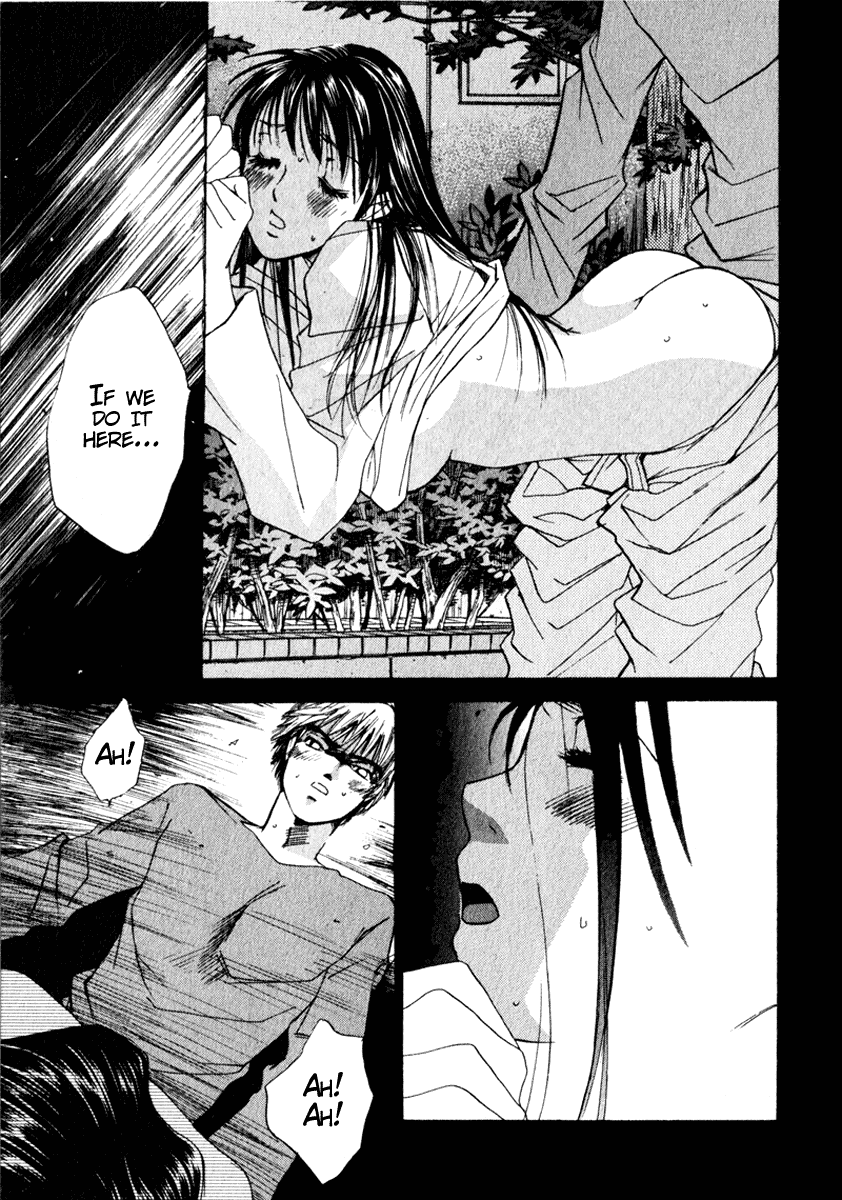 Haru yo, Koi Chapter 51 page 11 - Chapter 51: The Tree Shade Beneath the Deep Midnight