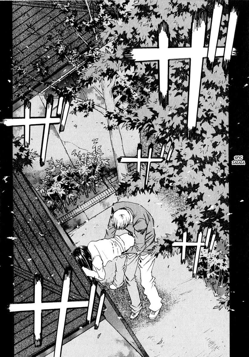 Haru yo, Koi Chapter 51 page 13 - Chapter 51: The Tree Shade Beneath the Deep Midnight