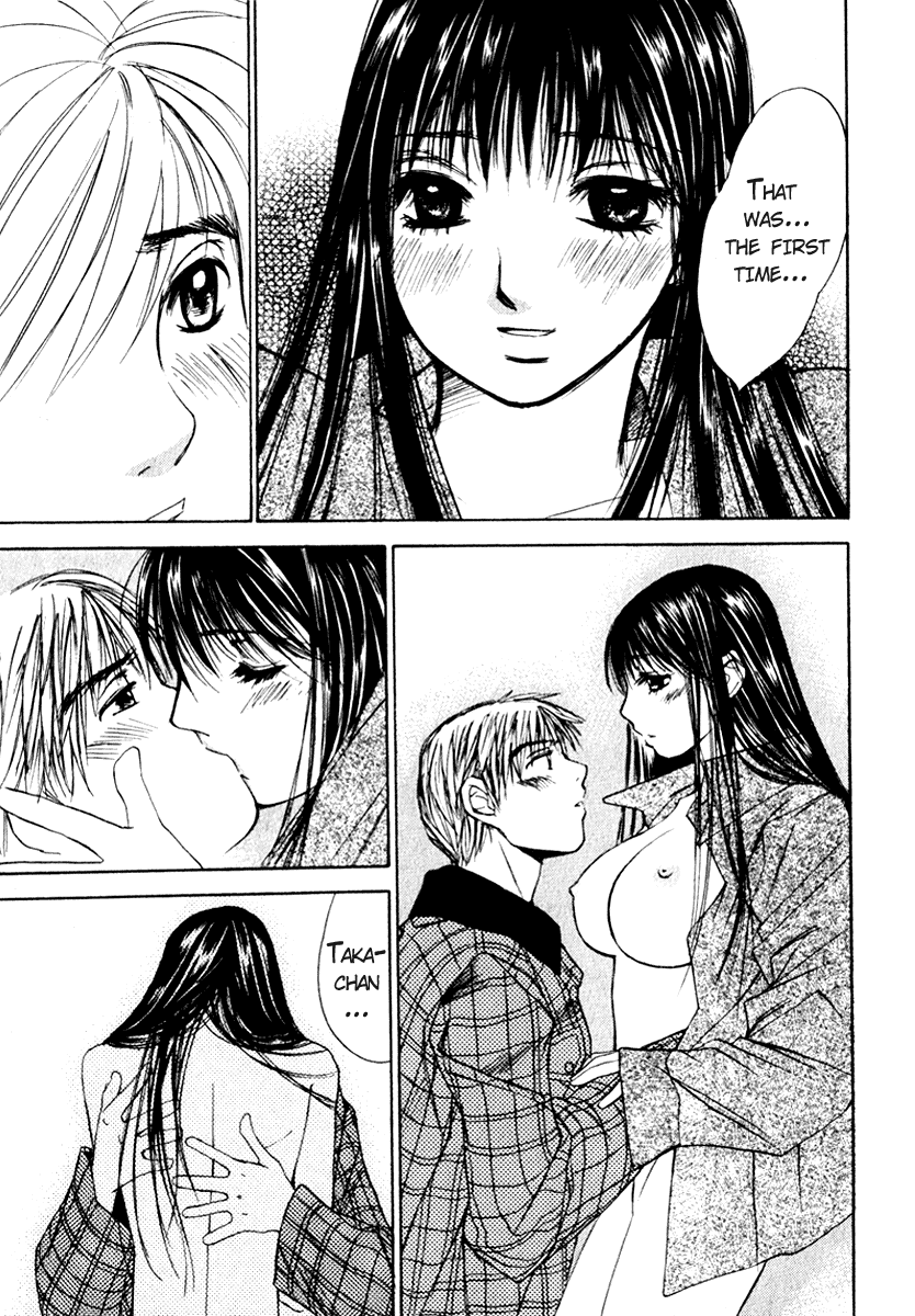 Haru yo, Koi Chapter 51 page 19 - Chapter 51: The Tree Shade Beneath the Deep Midnight