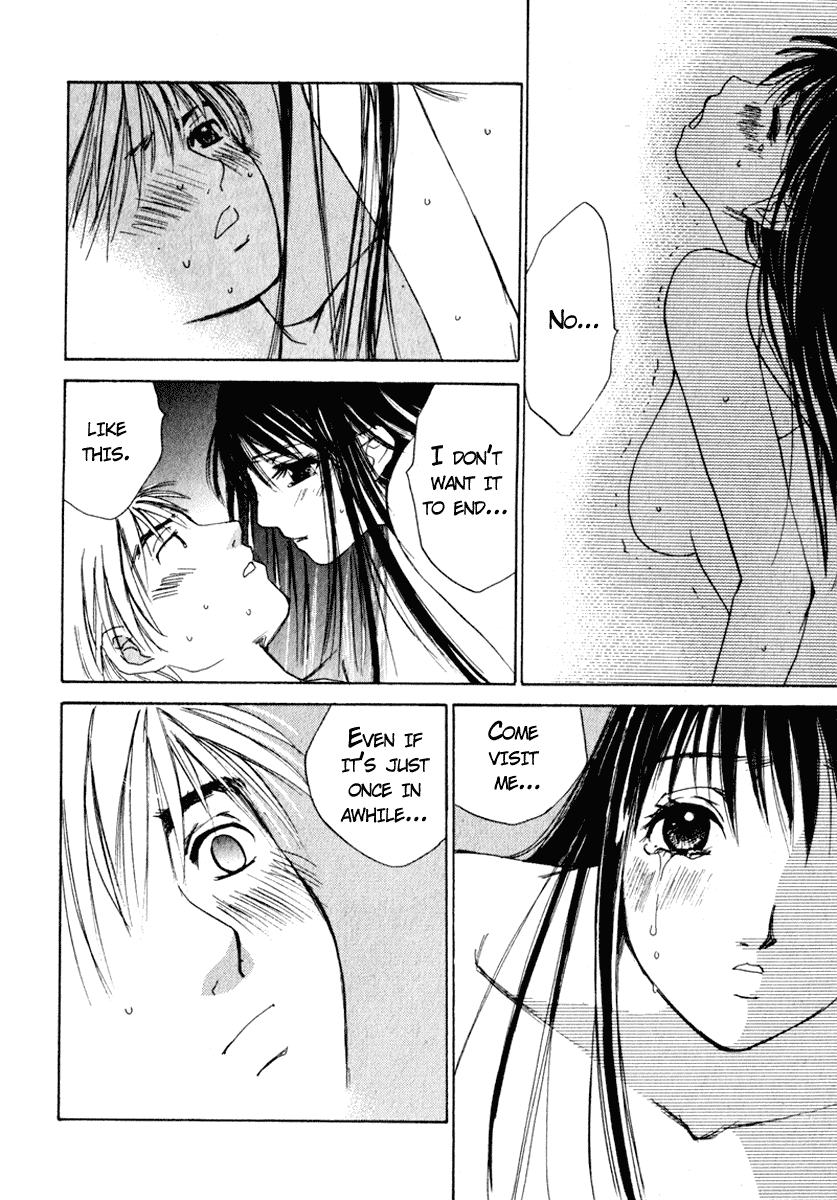 Haru yo, Koi Chapter 51 page 22 - Chapter 51: The Tree Shade Beneath the Deep Midnight