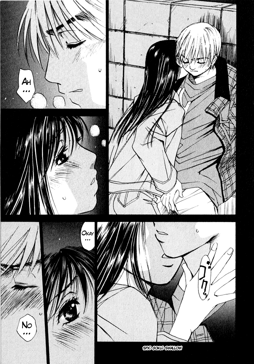 Haru yo, Koi Chapter 51 page 7 - Chapter 51: The Tree Shade Beneath the Deep Midnight