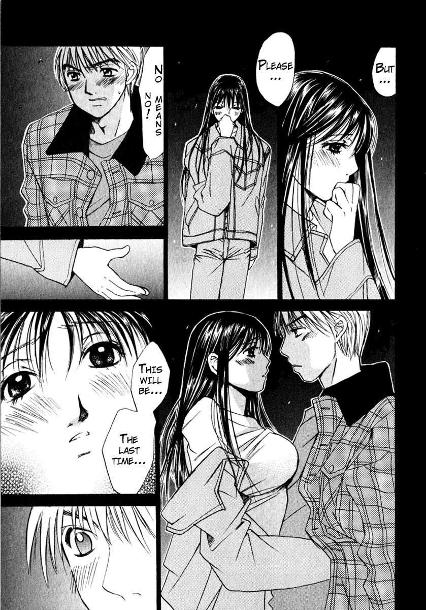 Haru yo, Koi Chapter 51 page 9 - Chapter 51: The Tree Shade Beneath the Deep Midnight