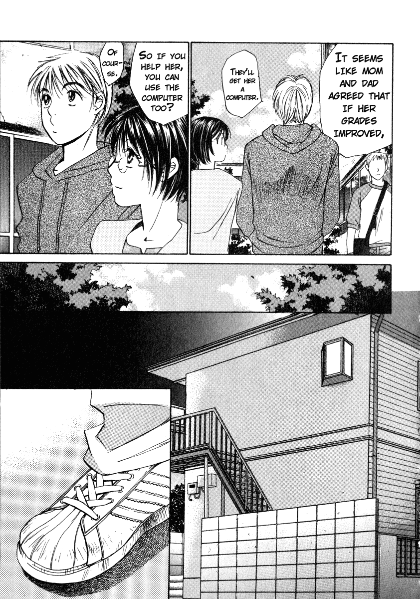 Haru yo, Koi Chapter 52 page 10 - Chapter 52: Even If It's Wrong, It's Still Love?