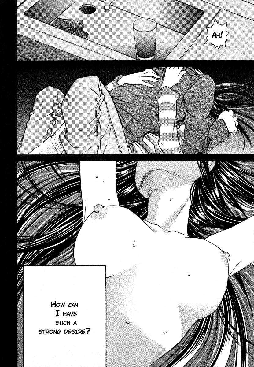 Haru yo, Koi Chapter 52 page 13 - Chapter 52: Even If It's Wrong, It's Still Love?