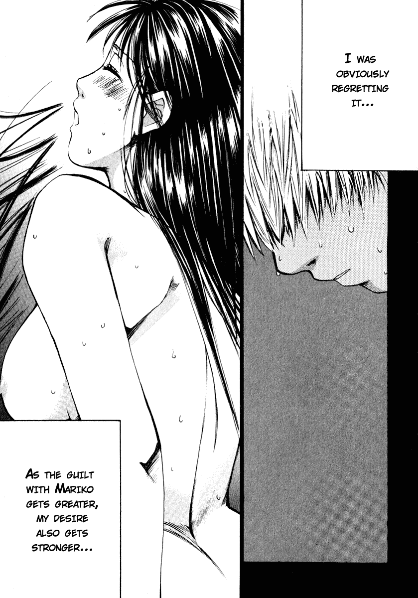 Haru yo, Koi Chapter 52 page 14 - Chapter 52: Even If It's Wrong, It's Still Love?