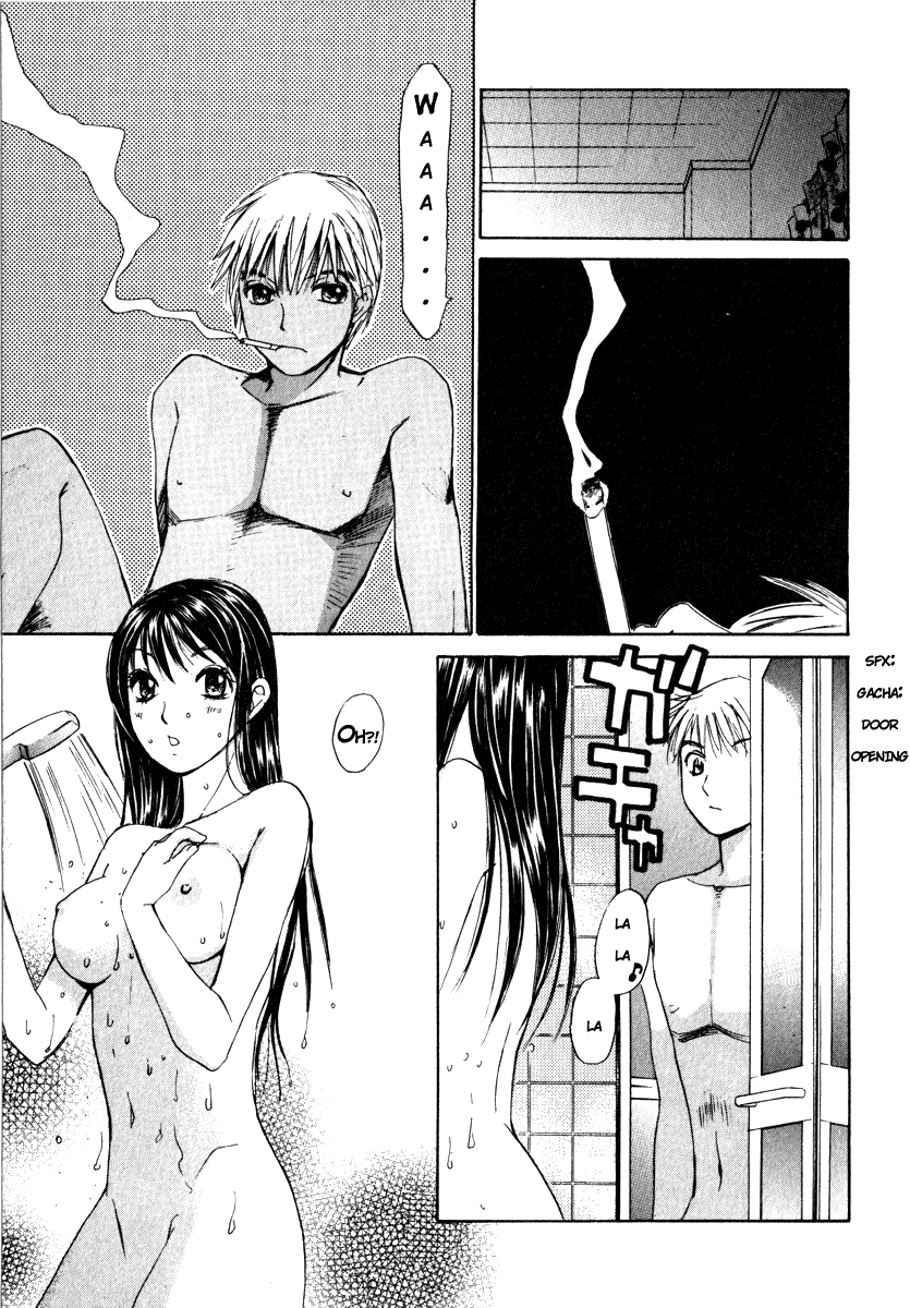 Haru yo, Koi Chapter 52 page 16 - Chapter 52: Even If It's Wrong, It's Still Love?