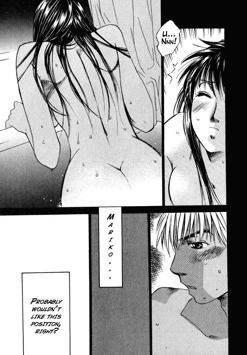 Haru yo, Koi Chapter 52 page 20 - Chapter 52: Even If It's Wrong, It's Still Love?