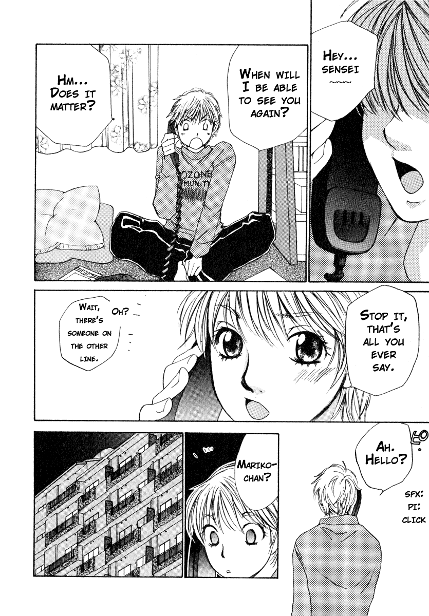 Haru yo, Koi Chapter 52 page 21 - Chapter 52: Even If It's Wrong, It's Still Love?
