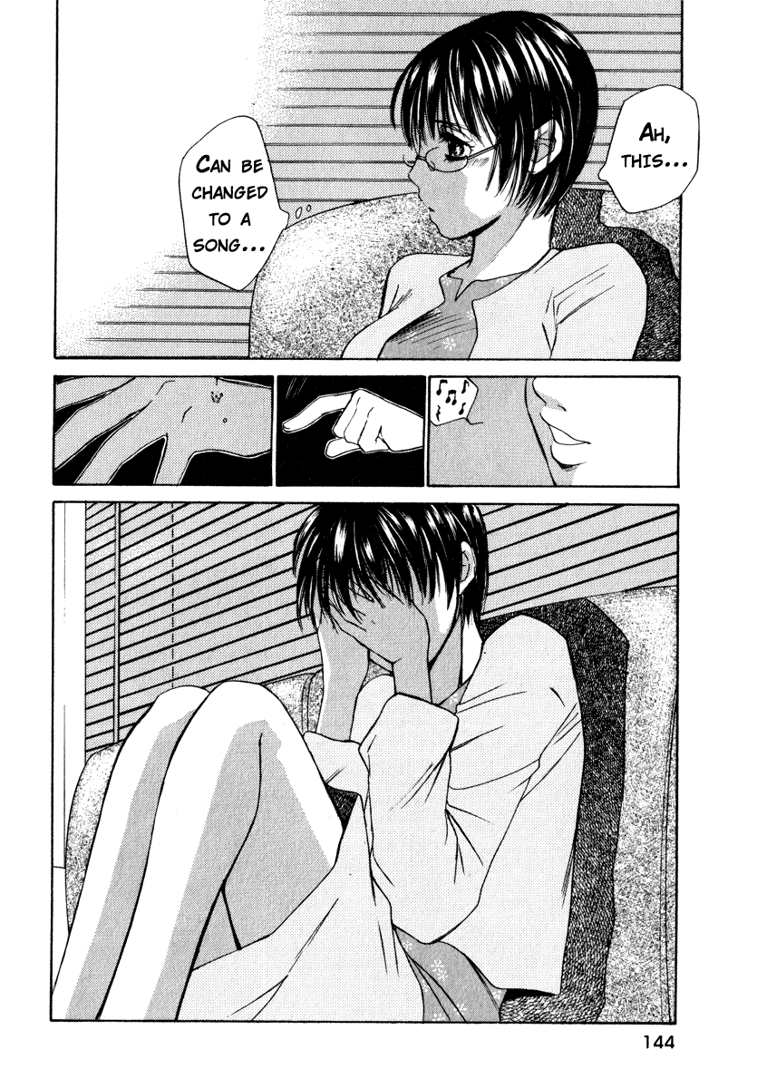 Haru yo, Koi Chapter 52 page 23 - Chapter 52: Even If It's Wrong, It's Still Love?