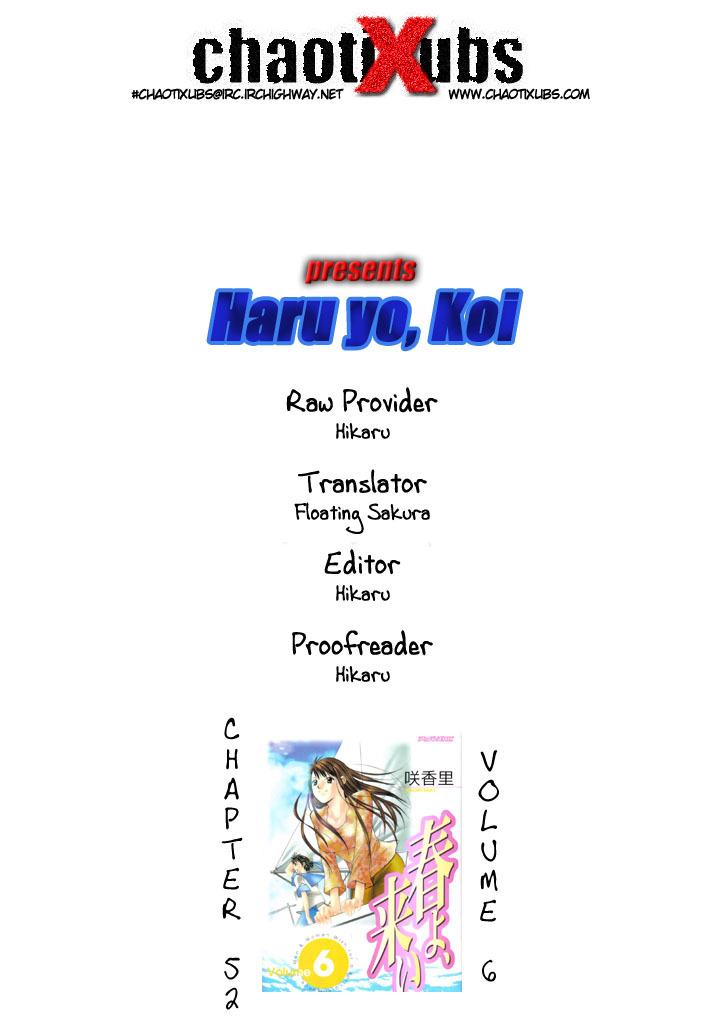 Haru yo, Koi Chapter 52 page 24 - Chapter 52: Even If It's Wrong, It's Still Love?