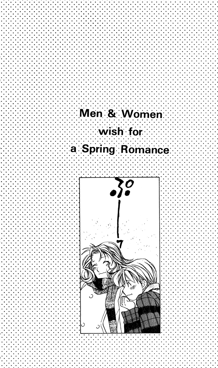 Haru yo, Koi Chapter 52 page 3 - Chapter 52: Even If It's Wrong, It's Still Love?