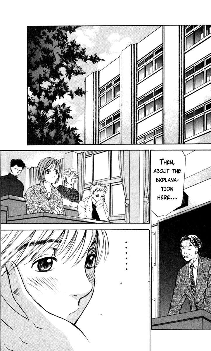 Haru yo, Koi Chapter 52 page 4 - Chapter 52: Even If It's Wrong, It's Still Love?