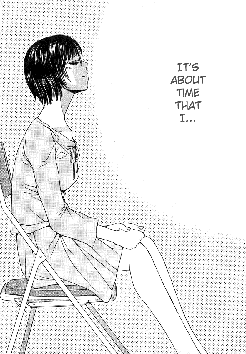 Haru yo, Koi Chapter 53 page 11 - Chapter 53: Let's Do It (!?) Termination