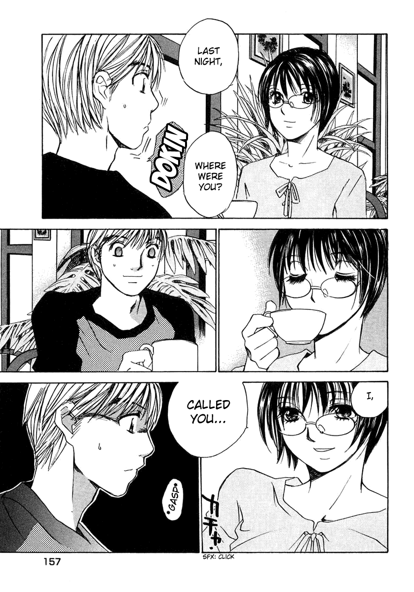 Haru yo, Koi Chapter 53 page 13 - Chapter 53: Let's Do It (!?) Termination