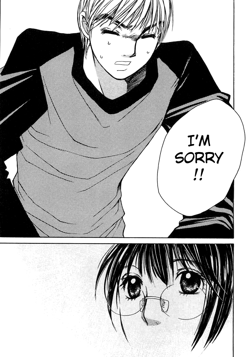 Haru yo, Koi Chapter 53 page 17 - Chapter 53: Let's Do It (!?) Termination