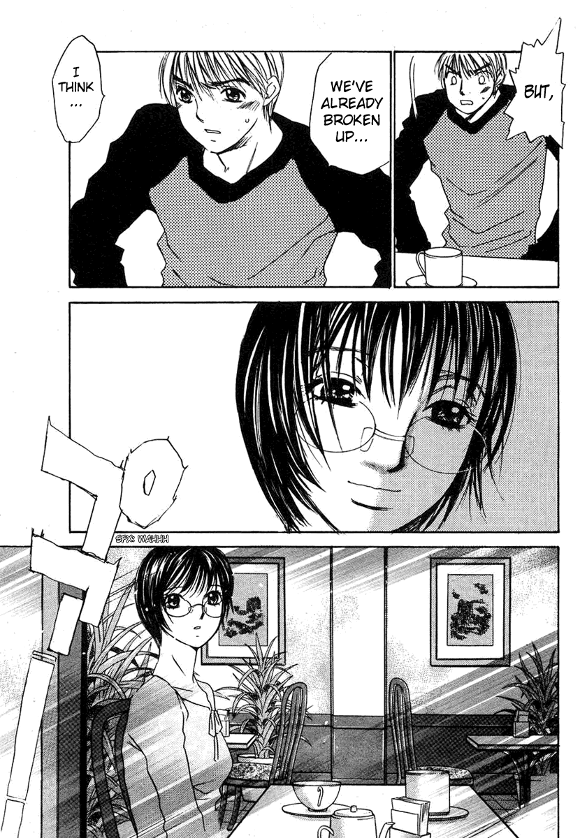 Haru yo, Koi Chapter 53 page 19 - Chapter 53: Let's Do It (!?) Termination