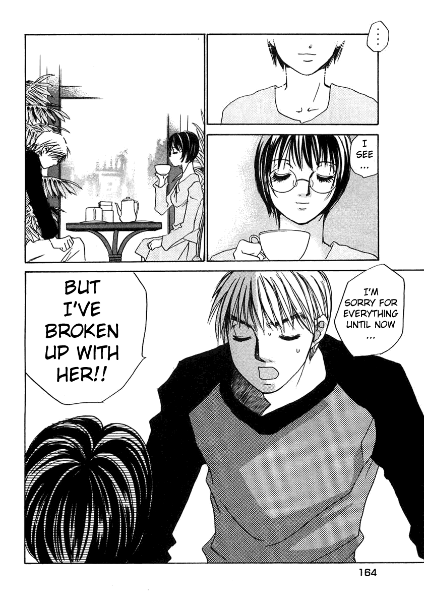 Haru yo, Koi Chapter 53 page 20 - Chapter 53: Let's Do It (!?) Termination
