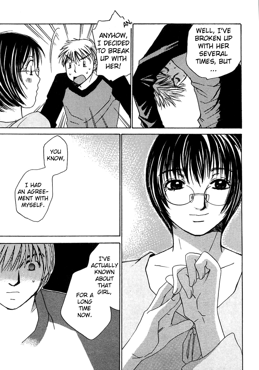 Haru yo, Koi Chapter 53 page 21 - Chapter 53: Let's Do It (!?) Termination