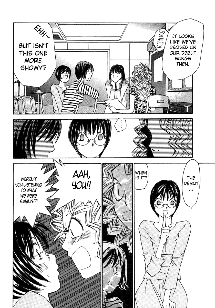 Haru yo, Koi Chapter 53 page 8 - Chapter 53: Let's Do It (!?) Termination
