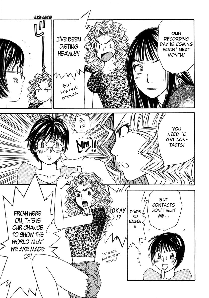 Haru yo, Koi Chapter 53 page 9 - Chapter 53: Let's Do It (!?) Termination