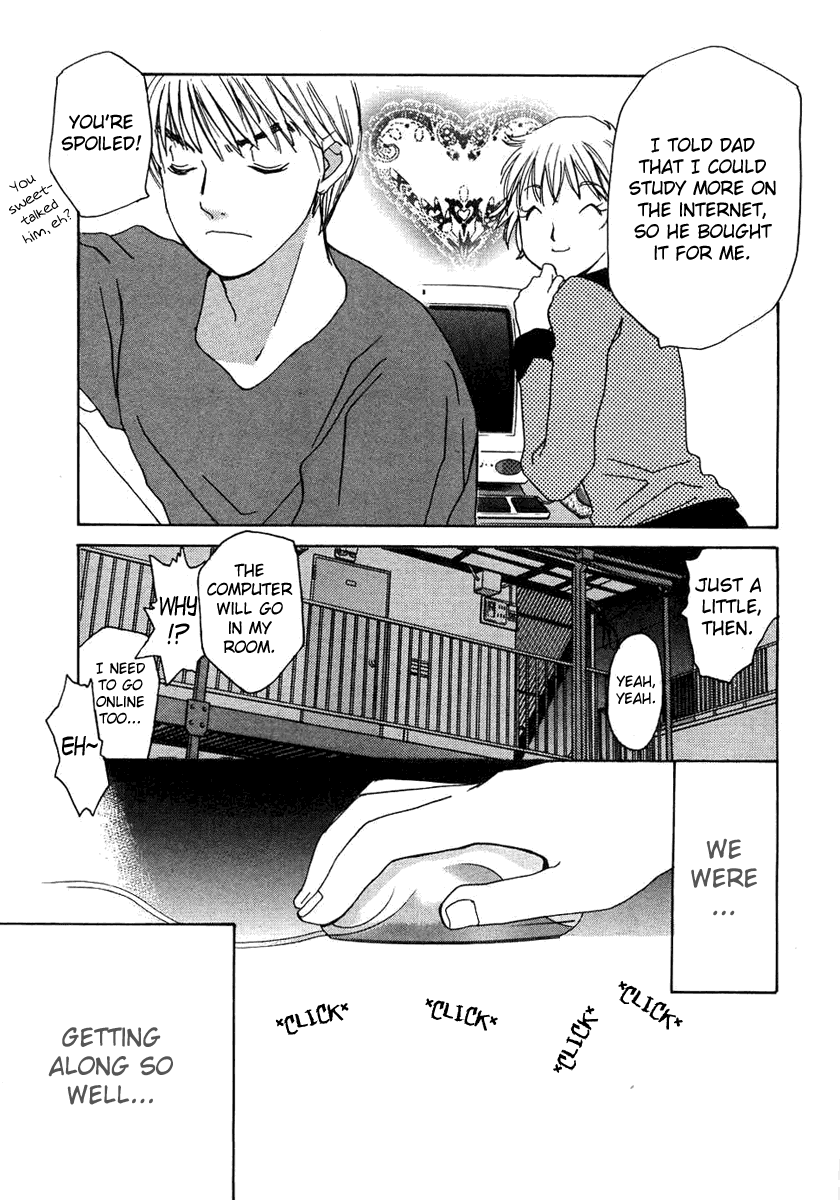 Haru yo, Koi Chapter 54 page 13 - Chapter 54: The Root of the Reasons