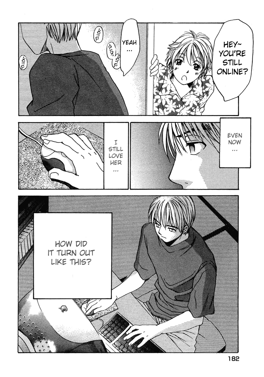 Haru yo, Koi Chapter 54 page 14 - Chapter 54: The Root of the Reasons