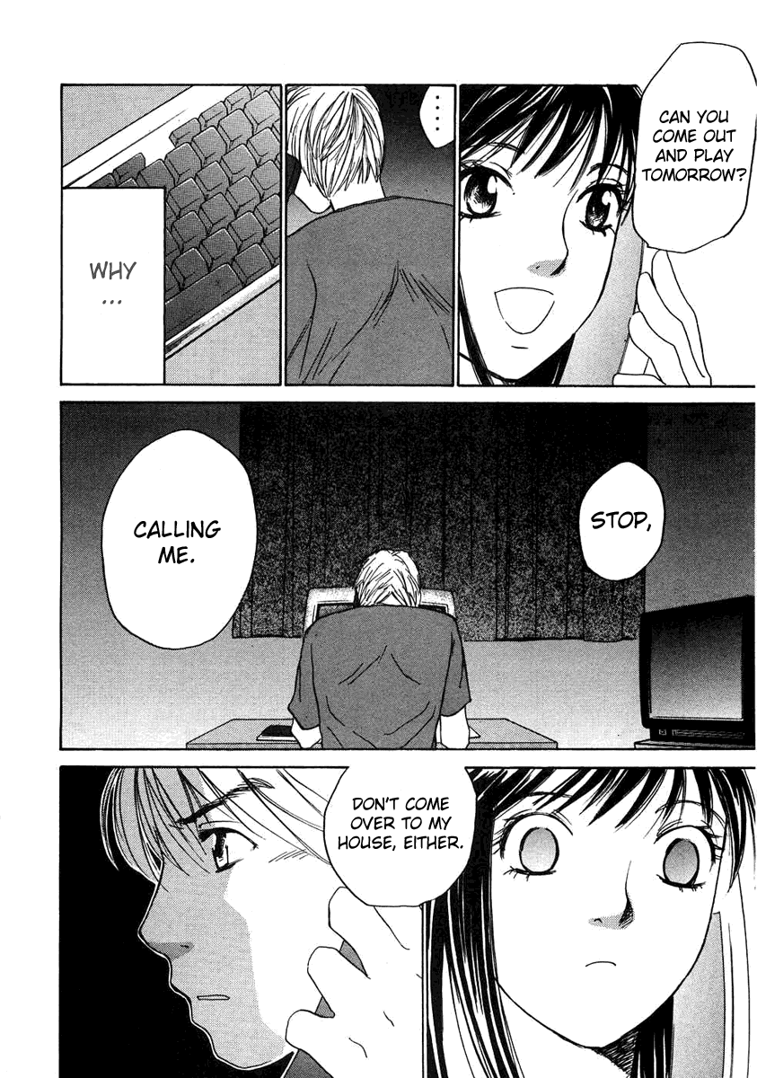 Haru yo, Koi Chapter 54 page 16 - Chapter 54: The Root of the Reasons